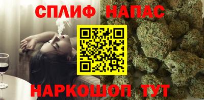 каннабис Нягань