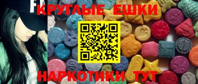 мдпв Обь