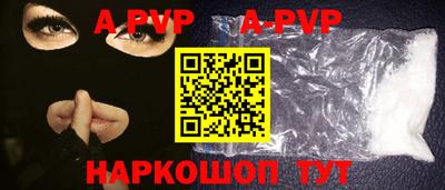 мдпв Обь