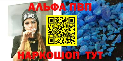 дмт Обнинск