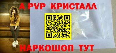 экстази Набережные Челны