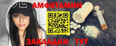 каннабис Нягань
