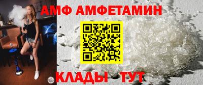дмт Обнинск