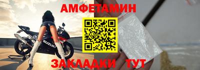 дмт Обнинск