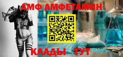 мдпв Обь