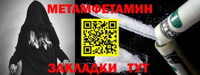 мдпв Обь