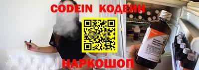каннабис Нягань