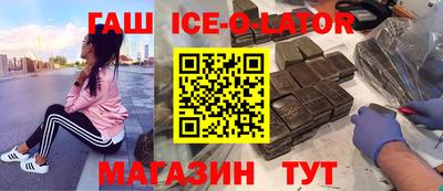 мдпв Обь