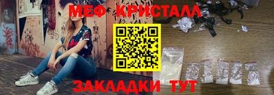 мдпв Обь