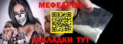 мдпв Обь