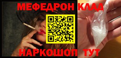 каннабис Нягань