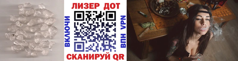 ЛСД экстази кислота  Черногорск 