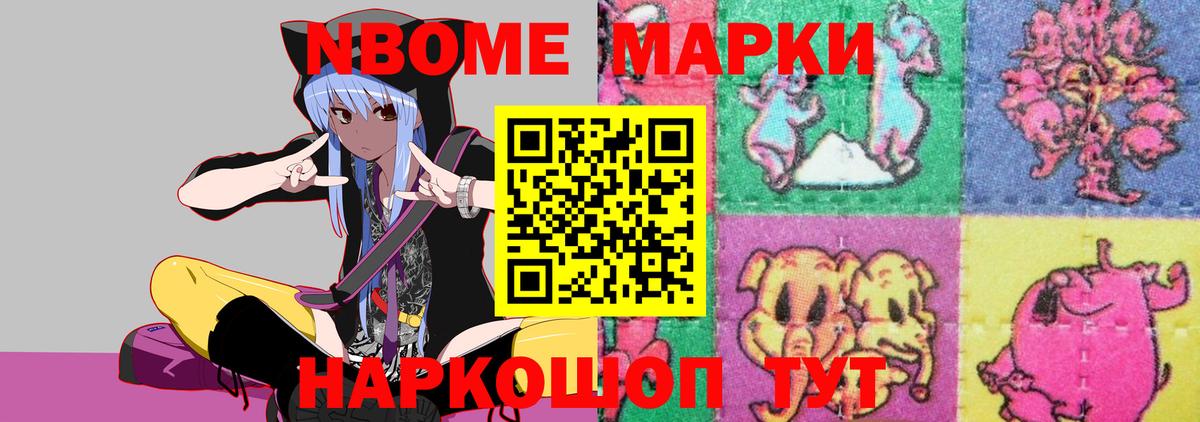 ЛСД экстази кислота  Вход с VPN  Черногорск  LSD-25 экстази ecstasy 